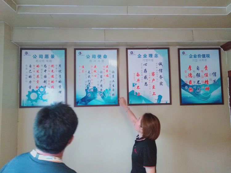 微信圖片_20190828113306